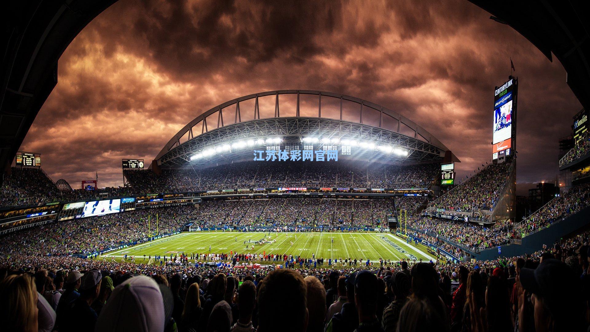 江苏体彩网官网-UFC与派拉蒙达成77亿美元天价协议，格斗媒体版权的历史性变革