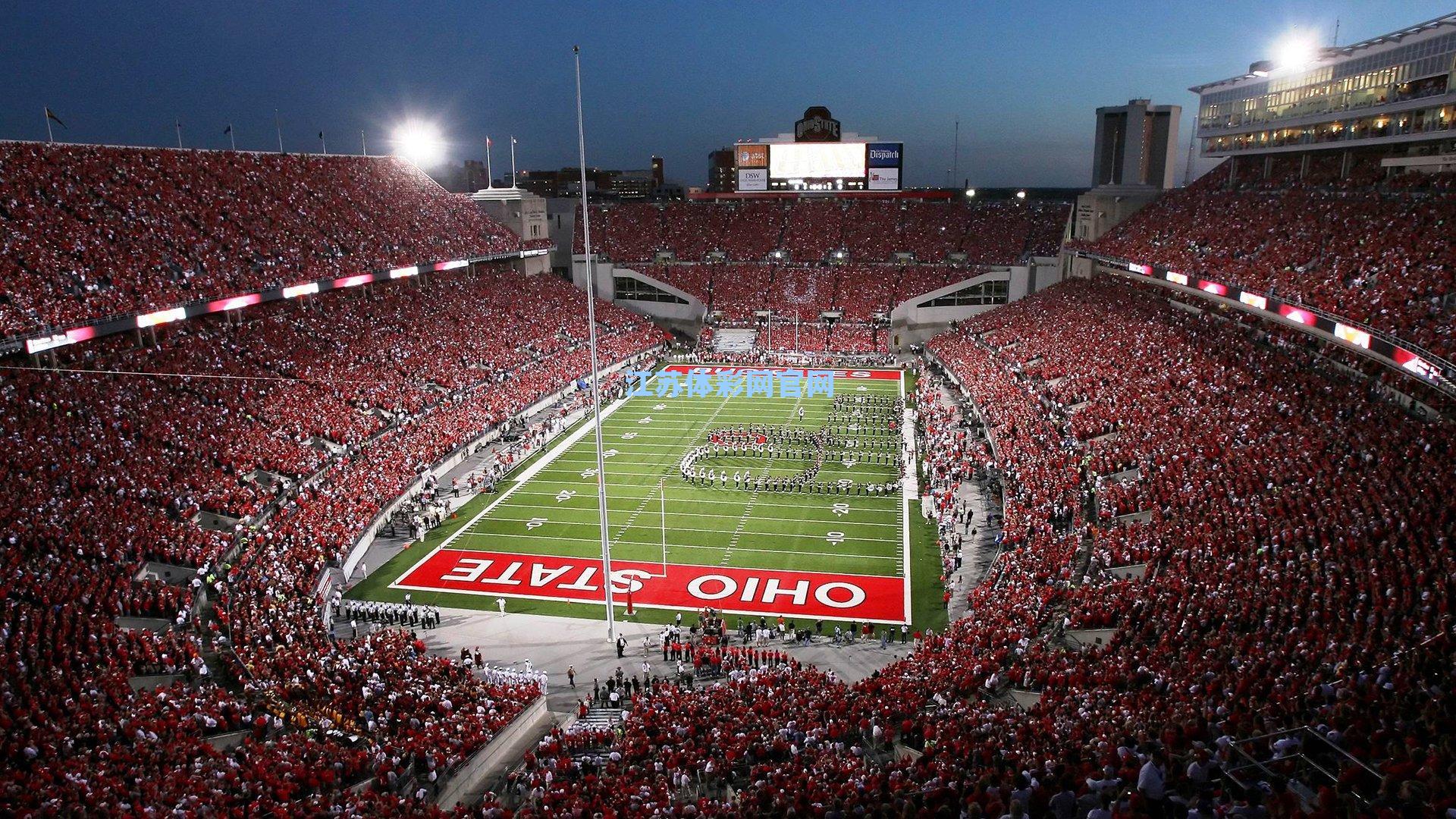 江苏体彩网-哈德标价2800万欧元，AC米兰面临锋线引援关键抉择