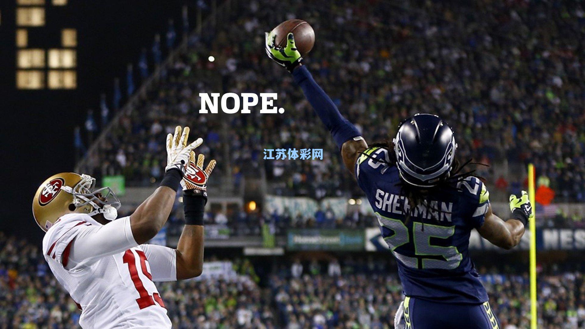 剑证2019—中国击剑扬帆远航