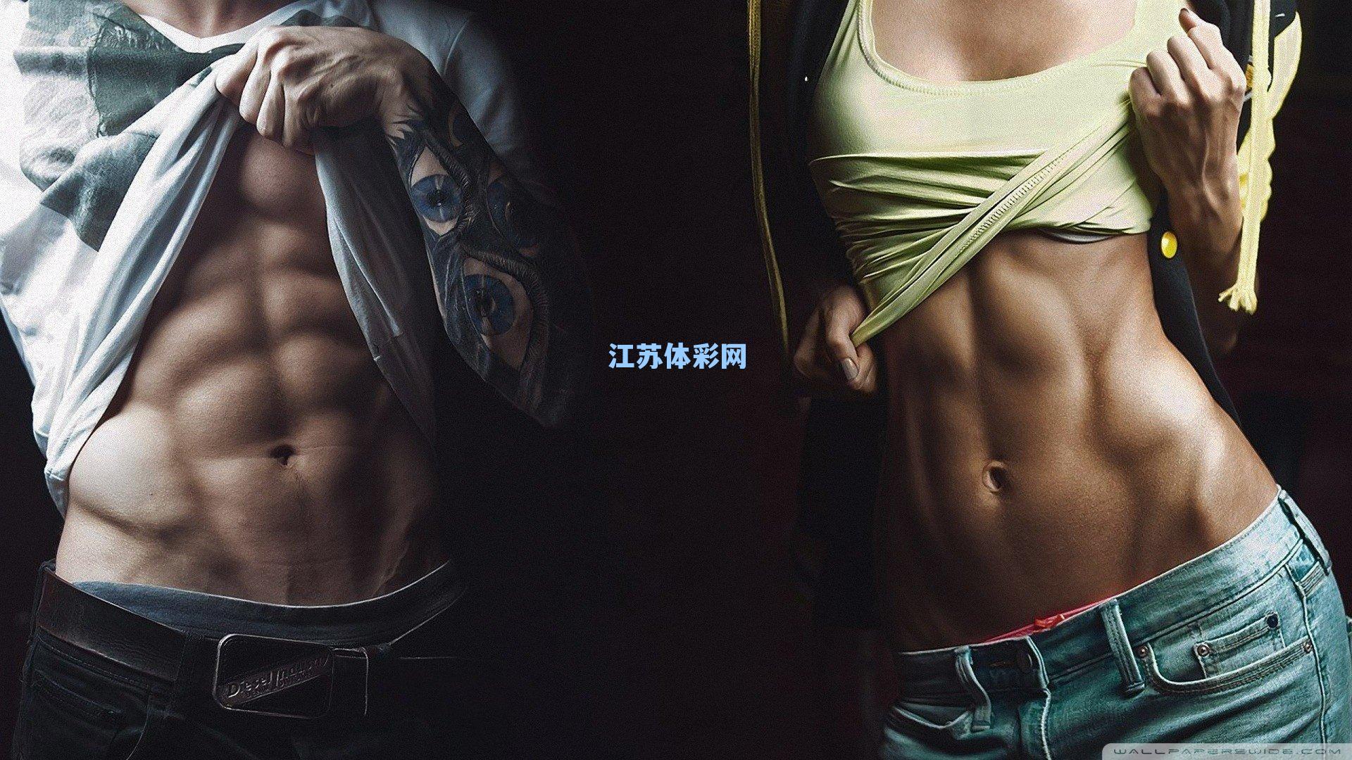 江苏体彩网_穆里尼奥赛后转移话题引争议，称没留罗马别怪我，昔日弟子战术完胜引发足坛热议