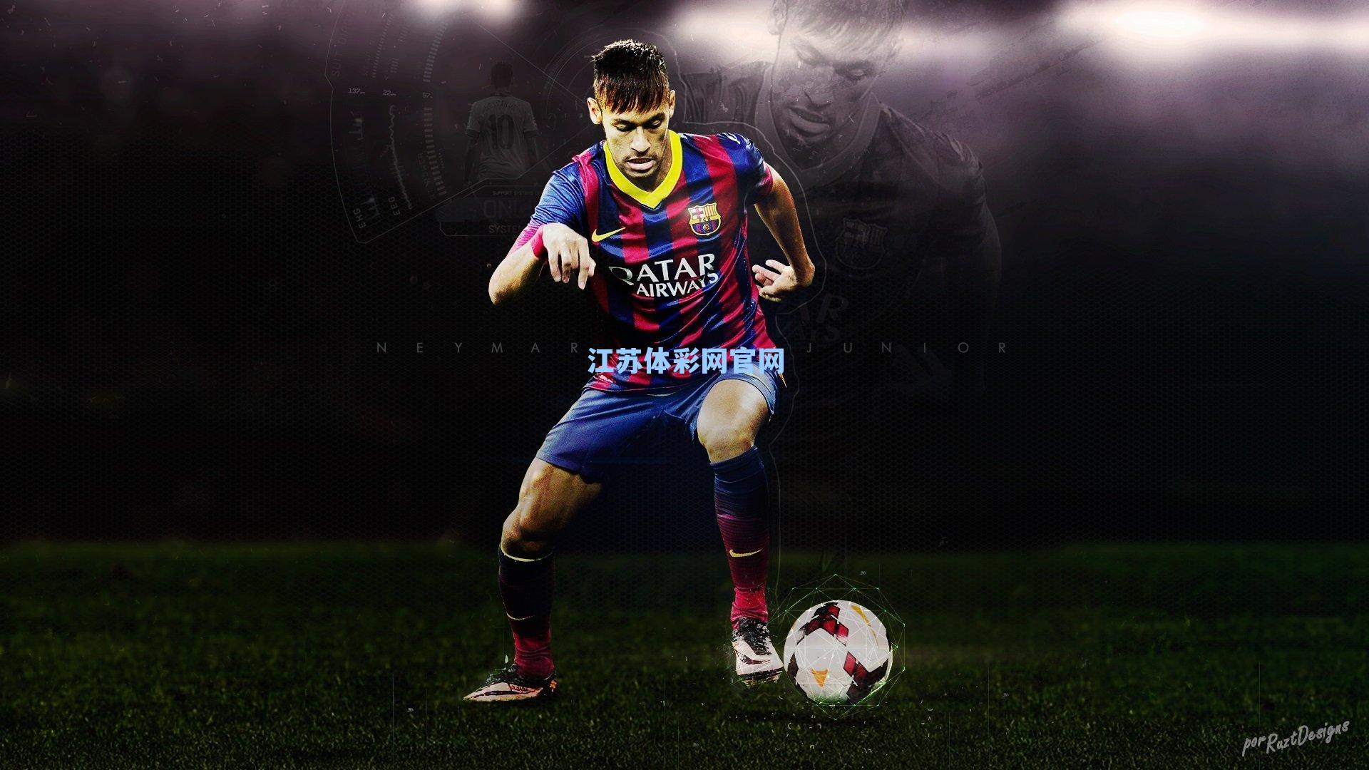 江苏体彩网官网_德尚想撸姆巴佩的袖标？3个接班人选已经有了