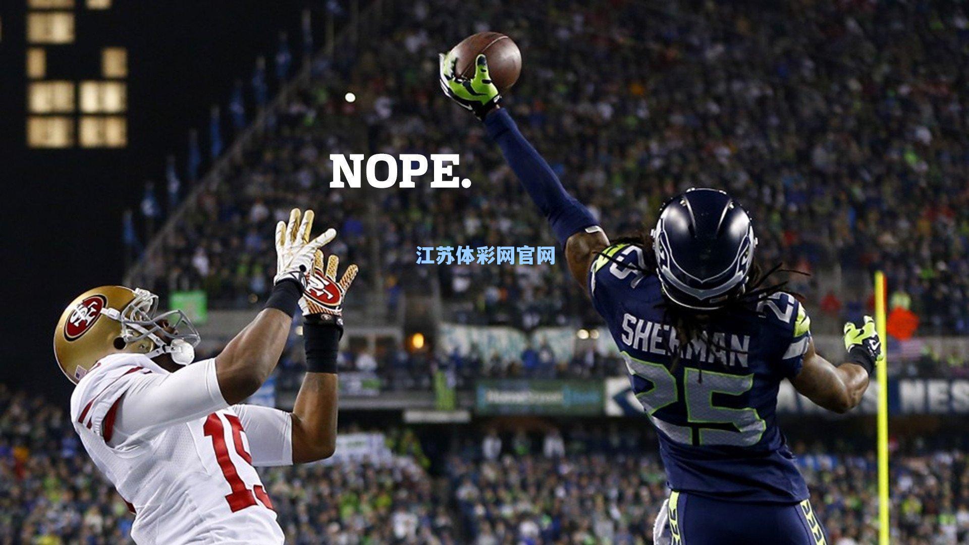 勇士黑八功臣赞波波:教我成为一名真正的职业球员