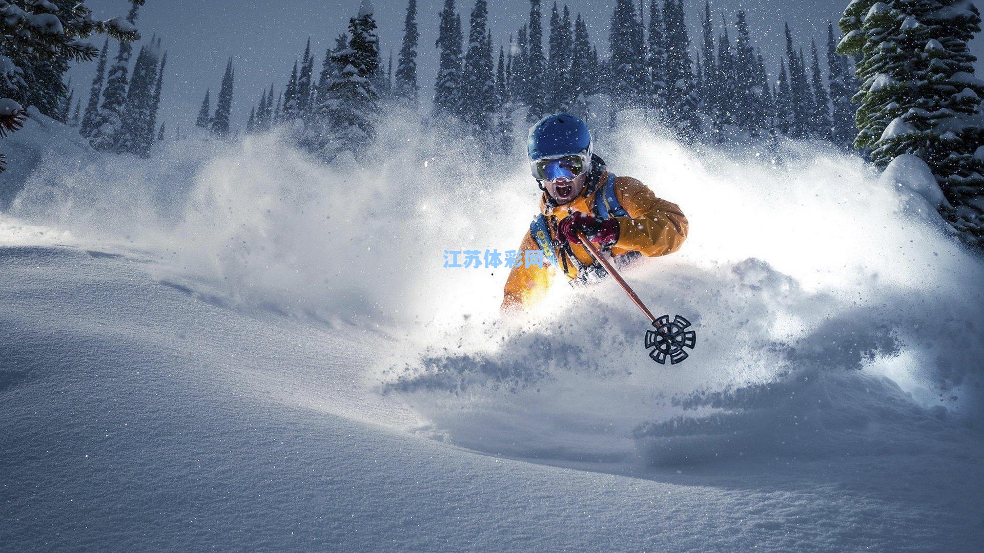 江苏体彩：篮球明星塔图姆的轻松时刻，NBA赛场比学业更自由