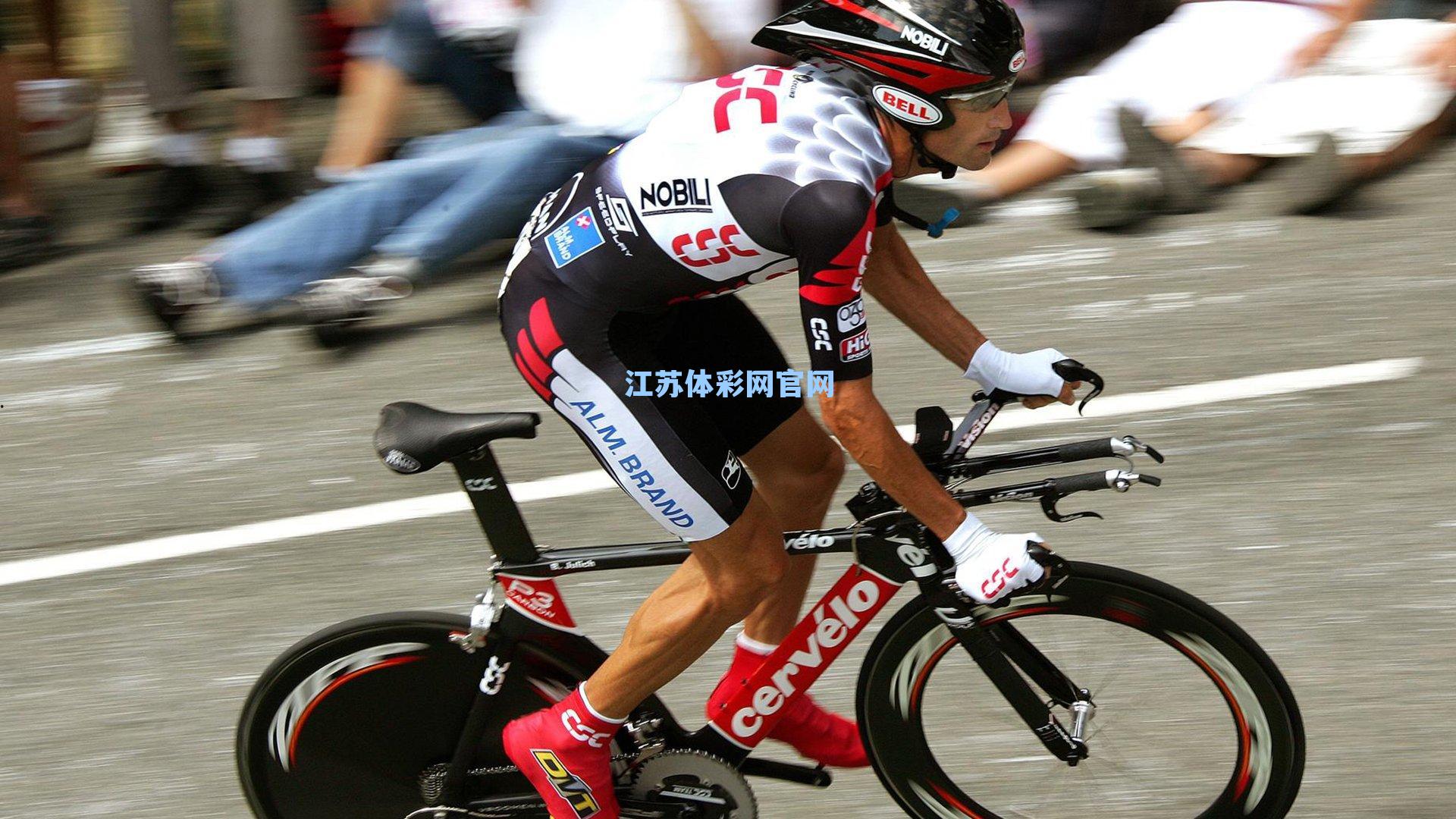 江苏体彩网_撕裂之城陷绝境，鹈鹕振翅破宿命—0比3历史魔咒下的逆袭序曲