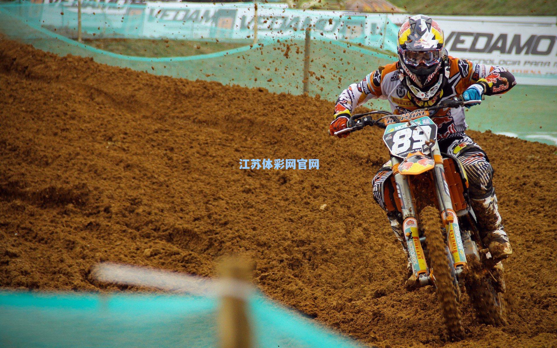 江苏体彩_板后投篮！盘点NBA可遇不可求的神来之笔