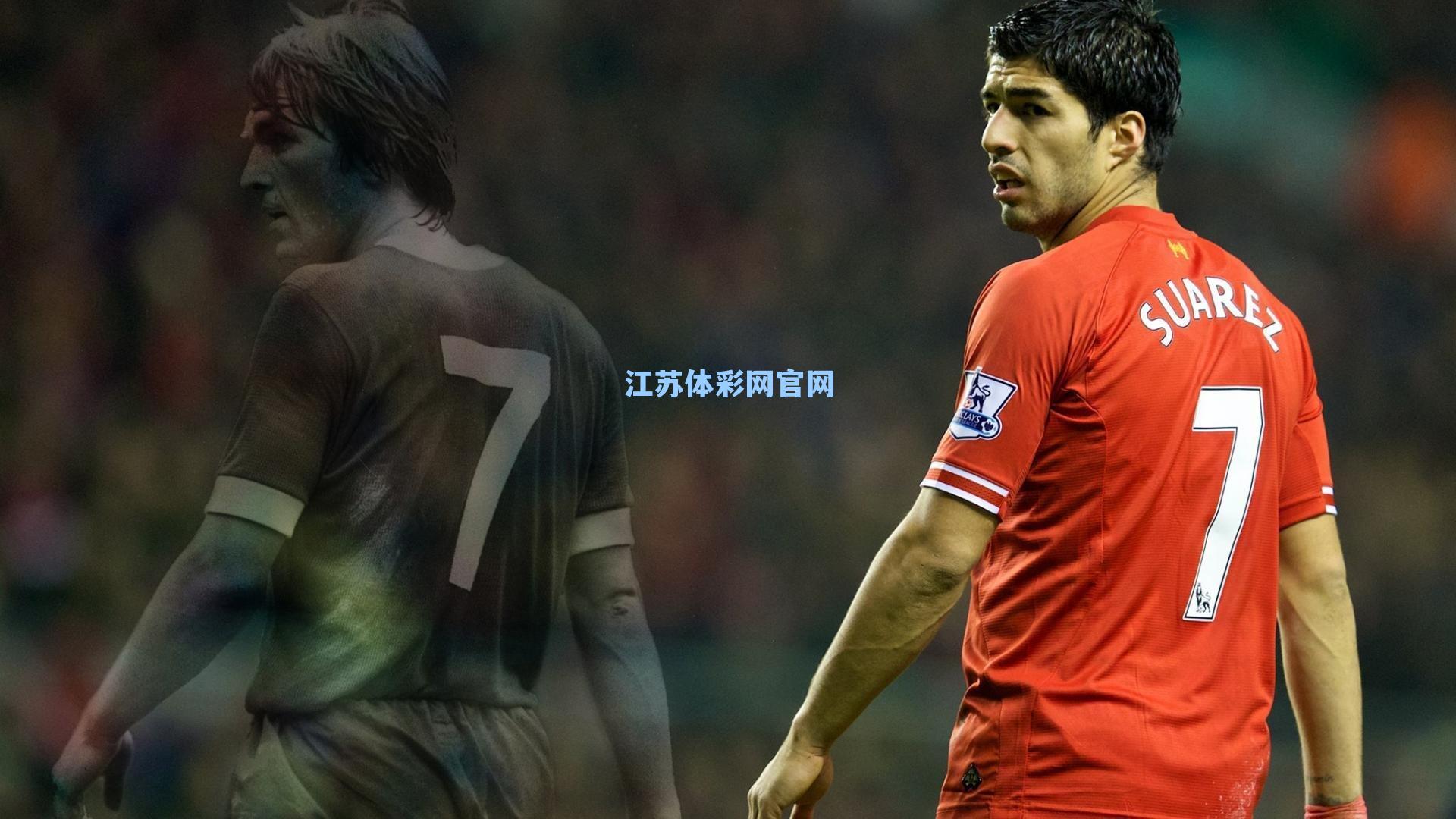 从巅峰坠落至血泊挣扎,逆境淬炼下的英雄归来