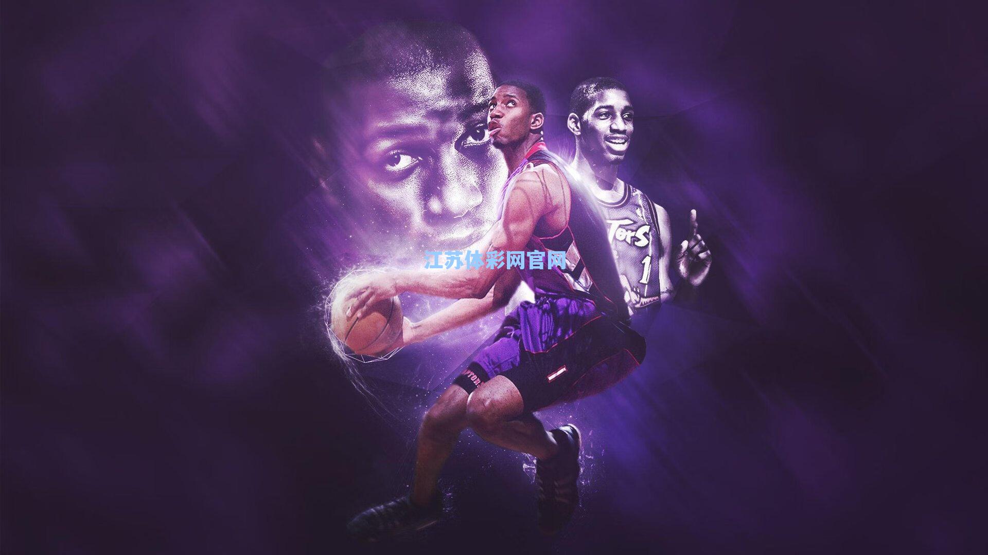 江苏体彩网_中国篮协向CBA俱乐部广发英雄帖 男篮亚洲杯备战启动人才遴选新机制