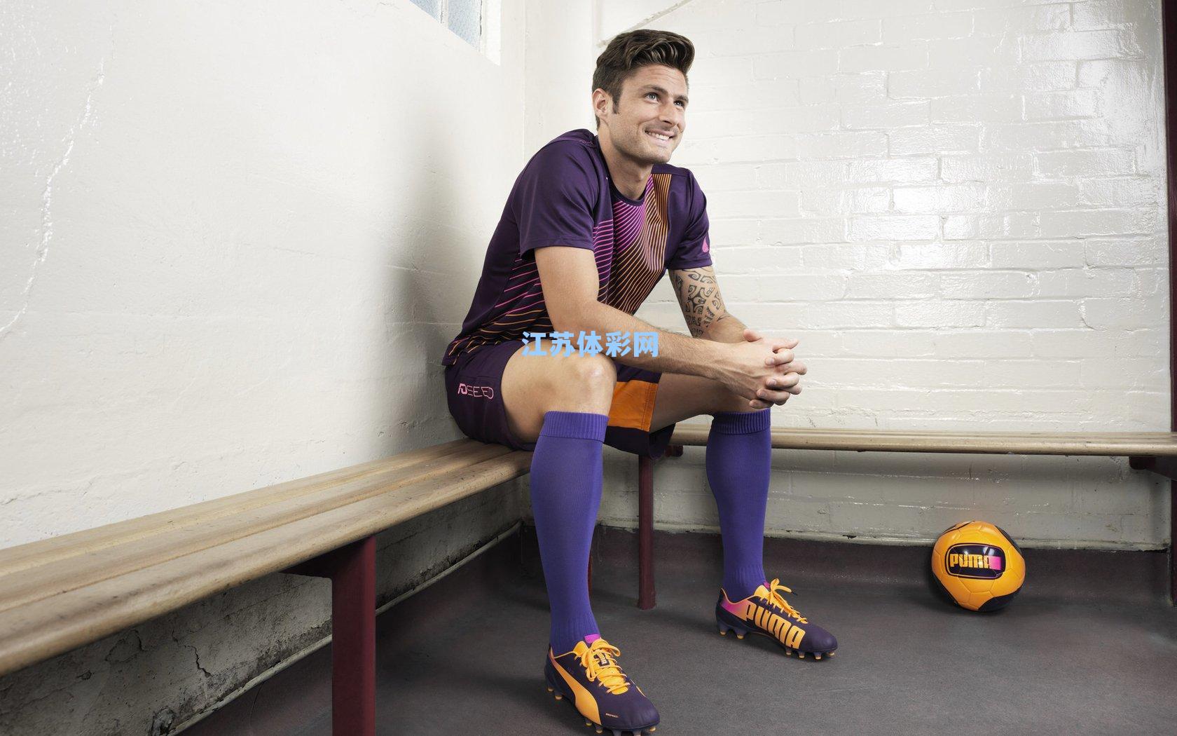 巴黎圣日耳曼主场大胜热刺，维蒂尼亚帽子戏法闪耀王子公园