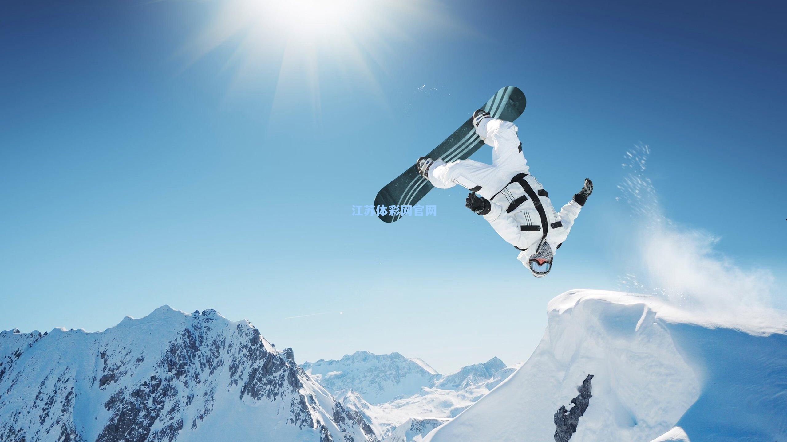 山东泰山官宣巴西前锋莱昂纳多加盟，已抵达国内隔离备战新赛季