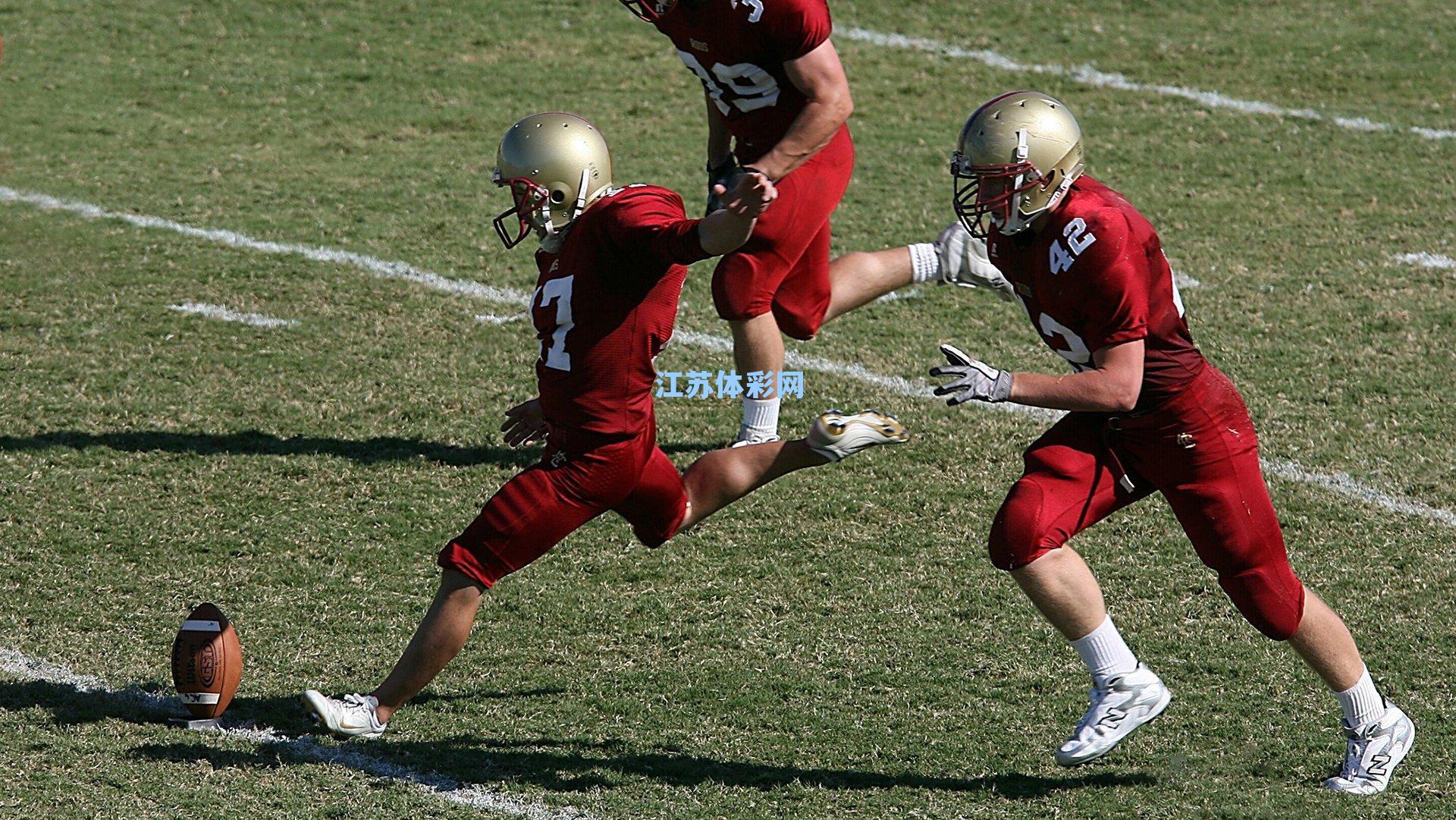 国青队末轮决战前重温历史教训 纪律警钟成出线关键