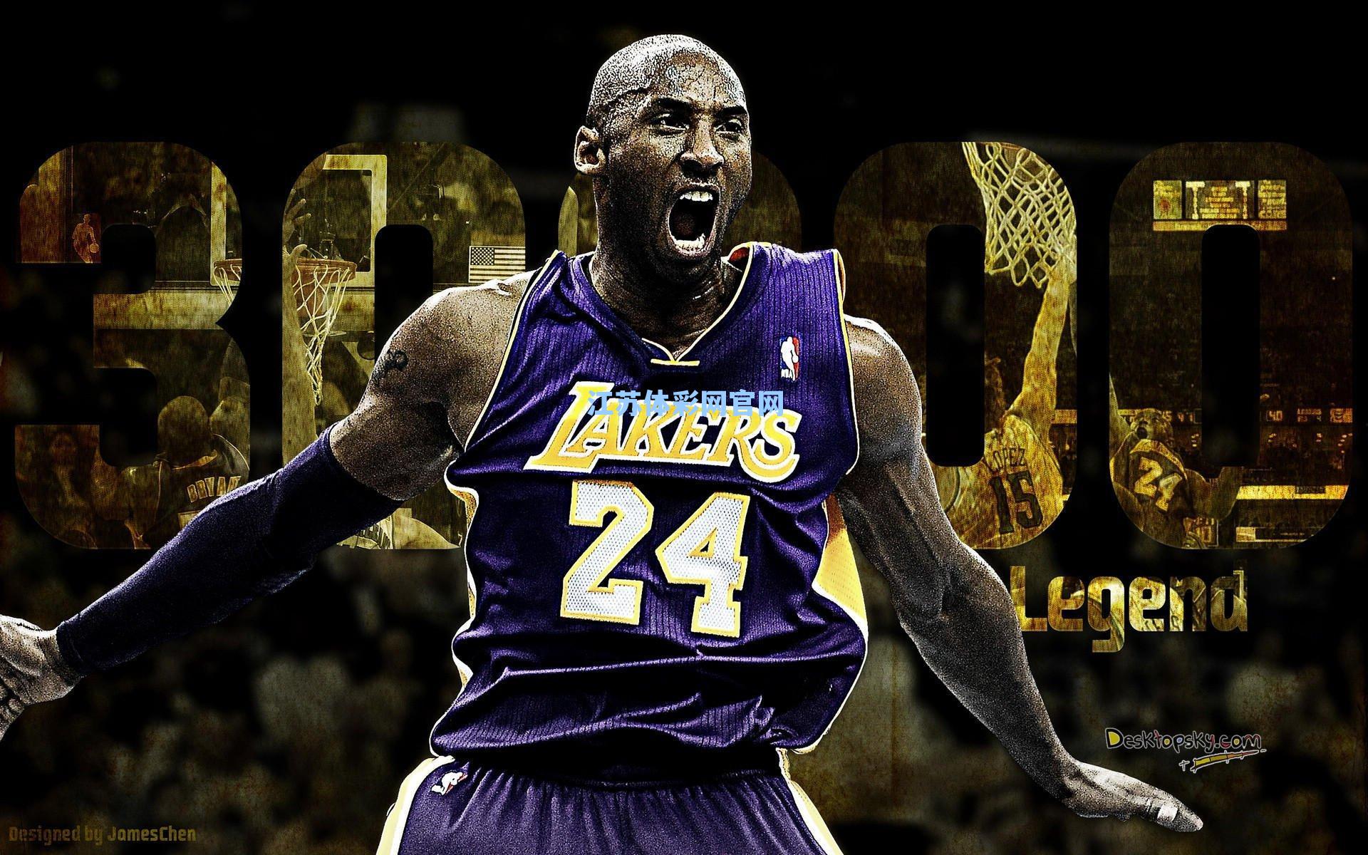 沙尔克04电竞分部公开试训赛启动 青训选拔进程将全程直播呈现