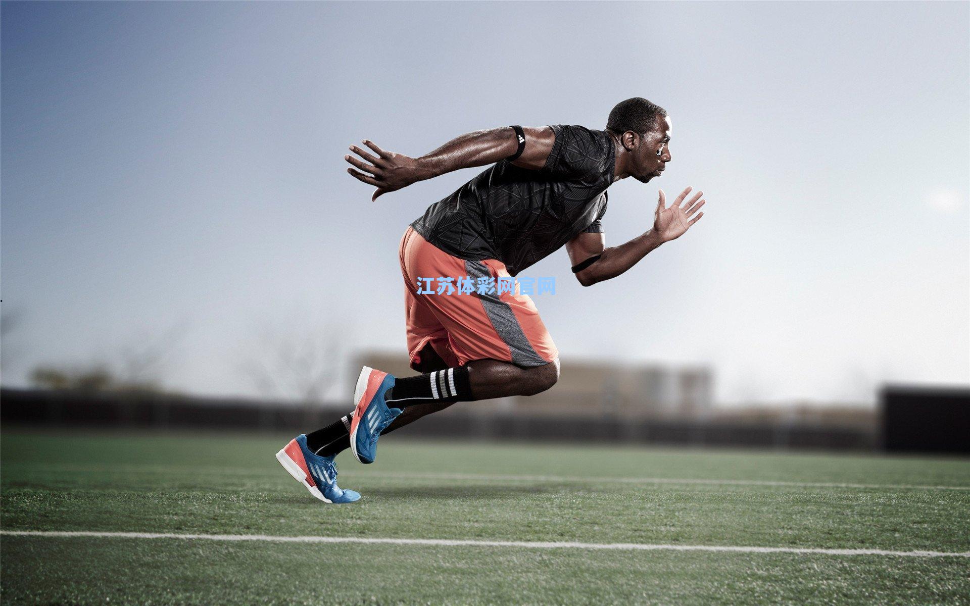 荣耀绽放里约热内卢,FNC无畏登顶,加冕2023季前邀请赛全球冠军