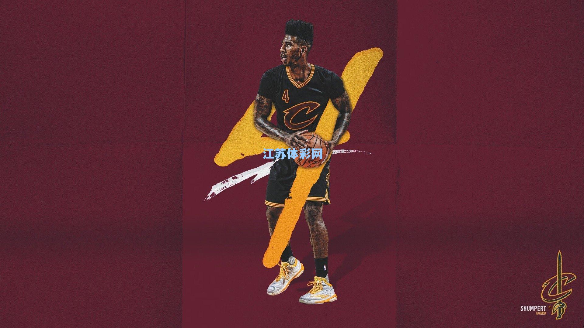 红军旧将痛陈心扉，击败皇马维拉如镜花水月，球队深层危机未解