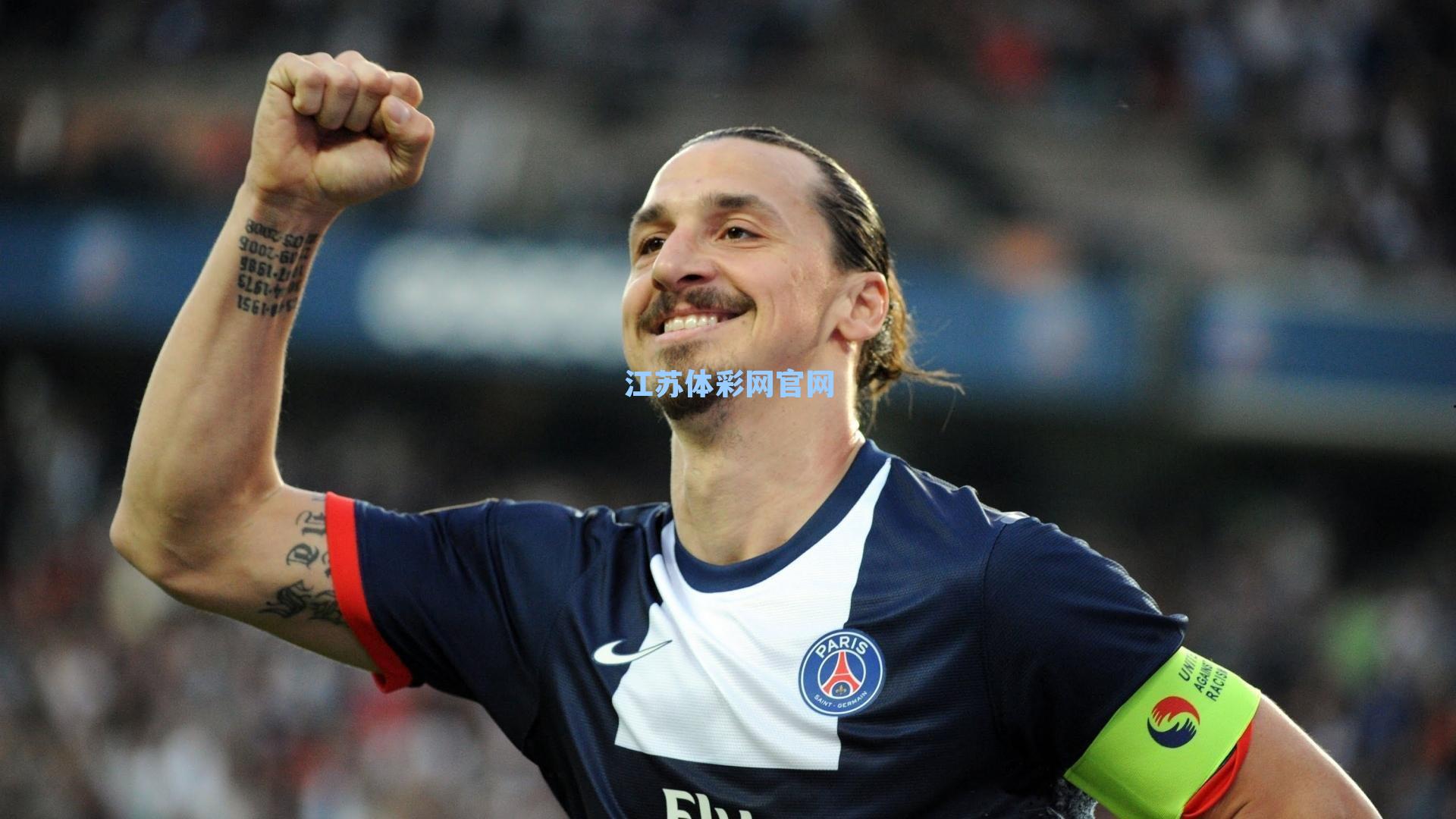 绿茵节拍器，回顾京多安多特蒙德时期的战术影响力与技术精华