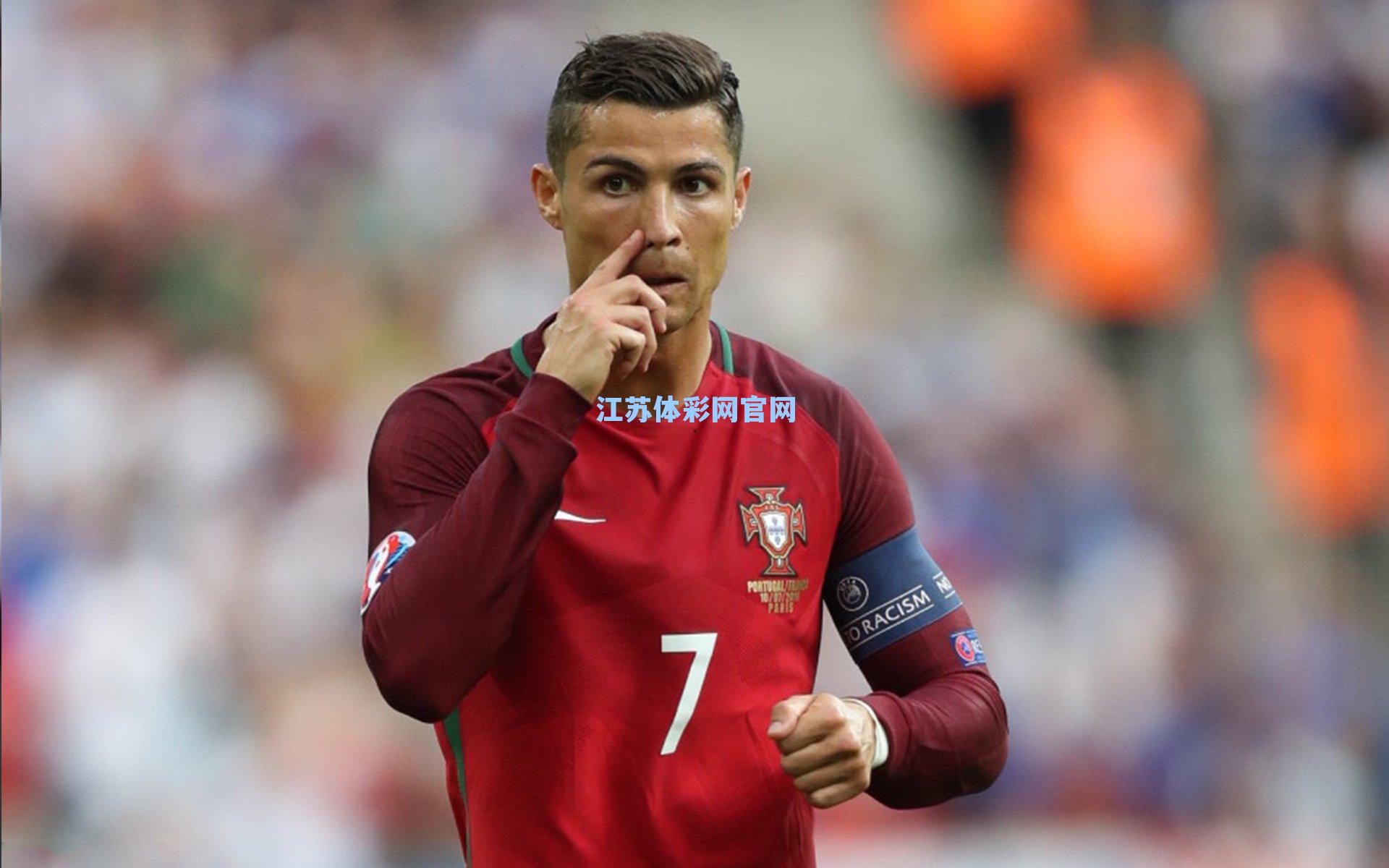 江苏体彩|C罗专访(下)世界杯荣耀非定义标杆 坦言超越历史最佳之争