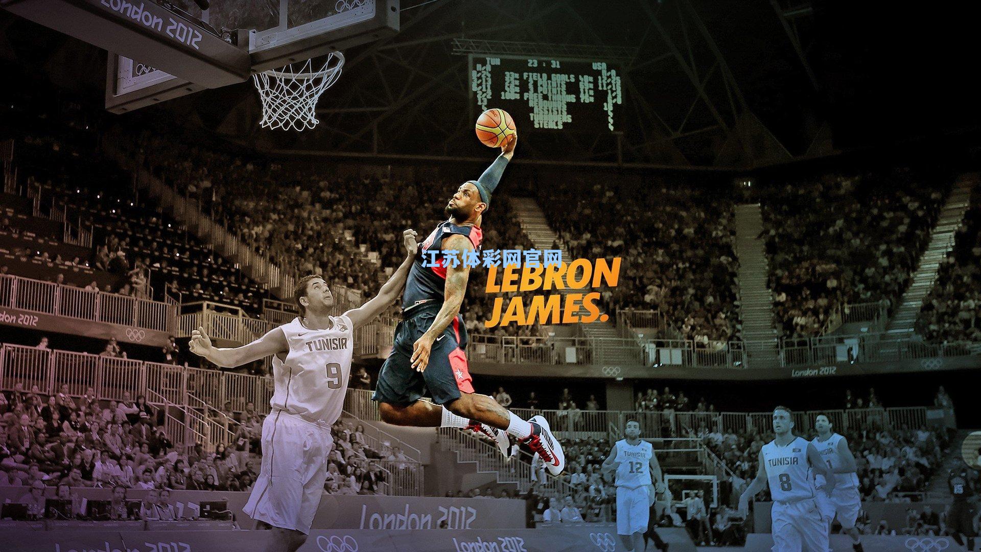 阿里纳斯:湖人该用里夫斯做筹码 真给他2.4亿会让球队停滞10年